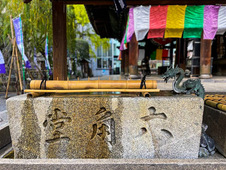 ここ が京都のど真ん中　六角堂は平安京の昔から恋も幸せも呼びこむ小さなパワースポット